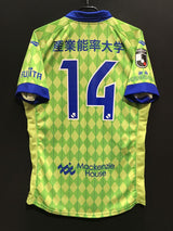 【2023】湘南ベルマーレ(記念)/ CONDITION:NEW / SIZE:2XO(日本規格)/ #14 / ネームなし / 30周年記念ユニフォーム