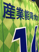 【2023】湘南ベルマーレ(記念)/ CONDITION:NEW / SIZE:2XO(日本規格)/ #14 / ネームなし / 30周年記念ユニフォーム