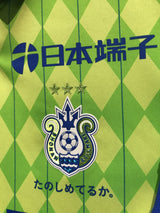 【2023】湘南ベルマーレ(記念)/ CONDITION:NEW / SIZE:2XO(日本規格)/ #14 / ネームなし / 30周年記念ユニフォーム