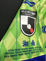 【2023】湘南ベルマーレ(記念)/ CONDITION:NEW / SIZE:2XO(日本規格)/ #14 / ネームなし / 30周年記念ユニフォーム