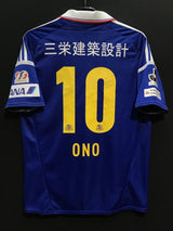 【2012】横浜F・マリノス(記念)/ CONDITION:NEW / SIZE:O(日本規格)/ #10 / ONO
