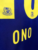 【2012】横浜F・マリノス(記念)/ CONDITION:NEW / SIZE:O(日本規格)/ #10 / ONO