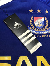 【2012】横浜F・マリノス(記念)/ CONDITION:NEW / SIZE:O(日本規格)/ #10 / ONO