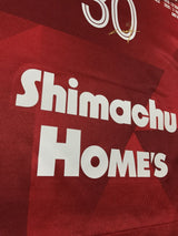 【2020】浦和レッズ(H) / CONDITION:New / SIZE:M / #30 / KOROKI / 興梠慎三選手 浦和レッズJ1通算100ゴール