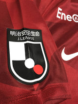 【2020】浦和レッズ(H) / CONDITION:New / SIZE:M / #30 / KOROKI / 興梠慎三選手 浦和レッズJ1通算100ゴール