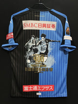 【2018】川崎フロンターレ(H)/ CONDITION:A / SIZE:XL(日本規格)/ 大久保嘉人氏J1通算400試合出場記念プリント