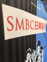 【2018】川崎フロンターレ(H)/ CONDITION:A / SIZE:XL(日本規格)/ 大久保嘉人氏J1通算400試合出場記念プリント