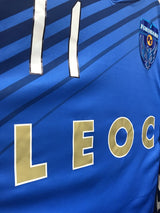 【2014】横浜FC(H)/ CONDITION:NEW / SIZE:O(日本規格)/ #11 / KAZU