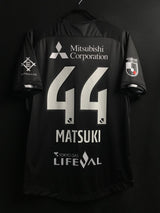 【2022】FC東京(3rd)/ CONDITION:New / SIZE:M(日本規格)/ #44 / MATSUKI