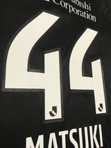 【2022】FC東京(3rd)/ CONDITION:New / SIZE:M(日本規格)/ #44 / MATSUKI