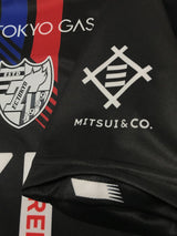 【2022】FC東京(3rd)/ CONDITION:New / SIZE:M(日本規格)/ #44 / MATSUKI