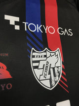【2022】FC東京(3rd)/ CONDITION:New / SIZE:M(日本規格)/ #44 / MATSUKI