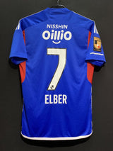 【2023】横浜F・マリノス(H)/ CONDITION:A- / SIZE:L(日本規格)/ #7/ ELBER