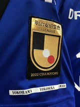 【2023】横浜F・マリノス(H)/ CONDITION:A- / SIZE:L(日本規格)/ #7/ ELBER