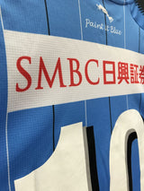 【2017】川崎フロンターレ(H)/ CONDITION:B / SIZE:S(日本規格)/ #10 / OSHIMA