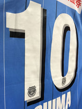 【2017】川崎フロンターレ(H)/ CONDITION:B / SIZE:S(日本規格)/ #10 / OSHIMA