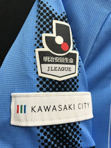 【2017】川崎フロンターレ(H)/ CONDITION:B / SIZE:S(日本規格)/ #10 / OSHIMA