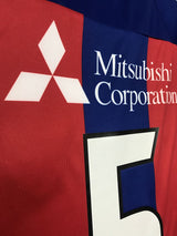 【2022】FC東京(H)/ CONDITION:A / SIZE:2XL(日本規格) / #5 / NAGATOMO