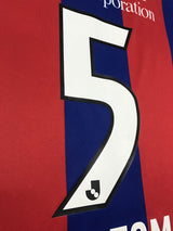 【2022】FC東京(H)/ CONDITION:A / SIZE:2XL(日本規格) / #5 / NAGATOMO