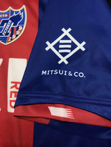 【2022】FC東京(H)/ CONDITION:A / SIZE:2XL(日本規格) / #5 / NAGATOMO