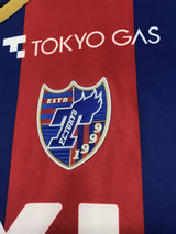 【2022】FC東京(H)/ CONDITION:A / SIZE:2XL(日本規格) / #5 / NAGATOMO