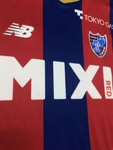 【2022】FC東京(H)/ CONDITION:A / SIZE:2XL(日本規格) / #5 / NAGATOMO