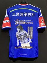 【2014】横浜F・マリノス(H)/ CONDITION:NEW / SIZE:S(日本規格)/ 中澤佑二氏J1リーグ通算450試合出場記念プリント