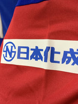 【2014】横浜F・マリノス(H)/ CONDITION:NEW / SIZE:S(日本規格)/ 中澤佑二氏J1リーグ通算450試合出場記念プリント