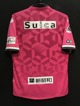 【2016】ジェフユナイテッド市原・千葉(A)/ CONDITION:NEW / SIZE:XO(日本規格)/ オーセンティック