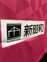 【2016】ジェフユナイテッド市原・千葉(A)/ CONDITION:NEW / SIZE:XO(日本規格)/ オーセンティック