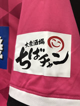 【2016】ジェフユナイテッド市原・千葉(A)/ CONDITION:NEW / SIZE:XO(日本規格)/ オーセンティック