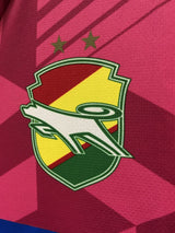 【2016】ジェフユナイテッド市原・千葉(A)/ CONDITION:NEW / SIZE:XO(日本規格)/ オーセンティック