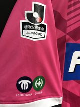 【2016】ジェフユナイテッド市原・千葉(A)/ CONDITION:NEW / SIZE:XO(日本規格)/ オーセンティック