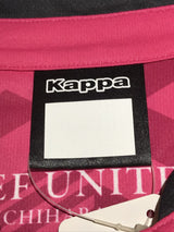 【2016】ジェフユナイテッド市原・千葉(A)/ CONDITION:NEW / SIZE:XO(日本規格)/ オーセンティック