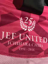 【2016】ジェフユナイテッド市原・千葉(A)/ CONDITION:NEW / SIZE:XO(日本規格)/ オーセンティック
