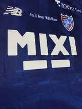 【2023】FC東京(記念)/ CONDITION:A / SIZE:2XL(日本規格)/ オーセンティック