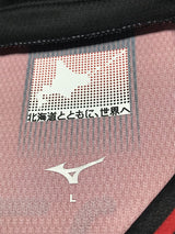 【2022】北海道コンサドーレ札幌(H)/ CONDITION:A / SIZE:L(日本規格)/ #20 / DAIGO / オーセンティック
