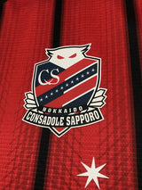 【2019】北海道コンサドーレ札幌(H)/ CONDITION:A / SIZE:L(日本規格)/ #10 / HIROKI / オーセンティック