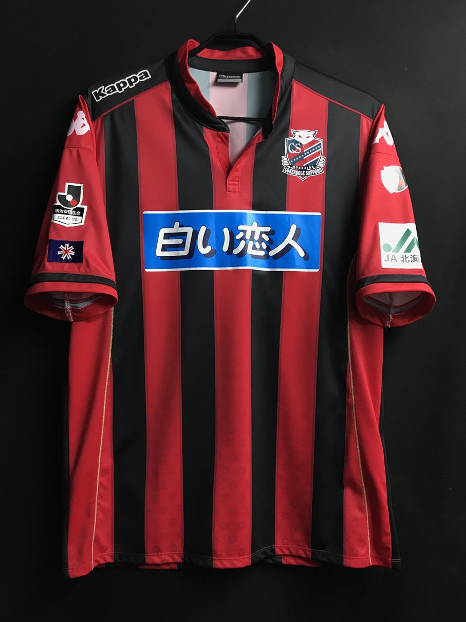 2016】北海道コンサドーレ札幌（H）/ CONDITION：A / SIZE：L（日本規格） – Vintage Sports Football  Store