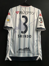 【2019】北海道コンサドーレ札幌(A)/ CONDITION:A- / SIZE:L(日本規格)/ #3 / SHINDO
