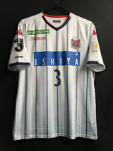 【2019】北海道コンサドーレ札幌(A)/ CONDITION:A- / SIZE:L(日本規格)/ #3 / SHINDO