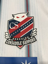 【2019】北海道コンサドーレ札幌(A)/ CONDITION:A- / SIZE:L(日本規格)/ #3 / SHINDO