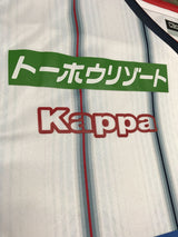 【2019】北海道コンサドーレ札幌(A)/ CONDITION:A- / SIZE:L(日本規格)/ #3 / SHINDO