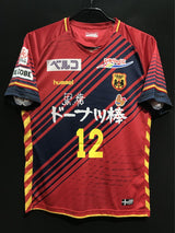 【2018】INAC神戸レオネッサ(H)/ CONDITION:NEW / SIZE:O(日本規格)/ #12 / INAC KOBE