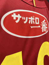 【2018】INAC神戸レオネッサ(H)/ CONDITION:NEW / SIZE:O(日本規格)/ #12 / INAC KOBE