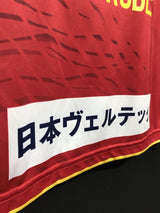 【2018】INAC神戸レオネッサ(H)/ CONDITION:NEW / SIZE:O(日本規格)/ #12 / INAC KOBE