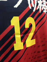 【2018】INAC神戸レオネッサ(H)/ CONDITION:NEW / SIZE:O(日本規格)/ #12 / INAC KOBE