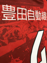 【2022】名古屋グランパス(記念/FP)/ CONDITION:A / SIZE:2XL(日本規格)/ #4 / SHIN / クラブ30周年記念