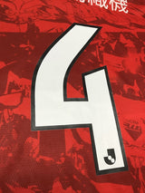 【2022】名古屋グランパス(記念/FP)/ CONDITION:A / SIZE:2XL(日本規格)/ #4 / SHIN / クラブ30周年記念