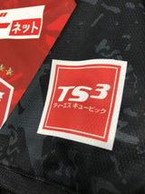 【2022】名古屋グランパス(記念/FP)/ CONDITION:A / SIZE:2XL(日本規格)/ #4 / SHIN / クラブ30周年記念